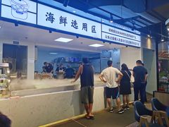 -蚝英雄鲜蚝自助专门店(长楹天街直营店)