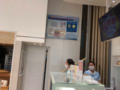 -好利来(山东路店)