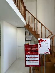 -安那般那皮肤年轻化ANAPANA