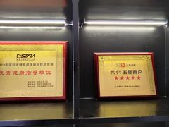 -简·无界健身工作室·运动康复·体态(石厦店)