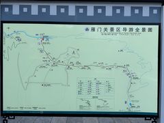 -雁门关景区
