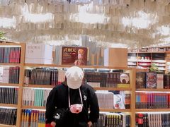 -覔书店(壹方城店)