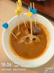 -爱悦月子中心·时光(武侯店)