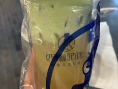 -西琳姑娘·新疆冰淇淋酸奶茶(南开大悦城店)