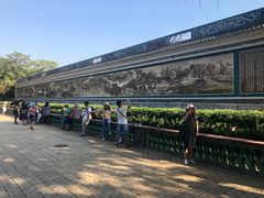 景点-宝墨园景区