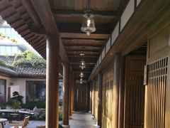 -鲤院·新中式美学·庭院餐厅(夫子庙店)