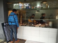 门面-温记府廟豆汤饭·始于1955年(海椒店)