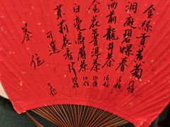 -誉八仙粤菜(万象天地店)