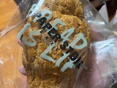 -PAPER STONE BAKERY(天环店)