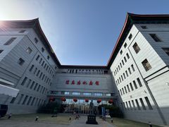 -徐悲鸿纪念馆