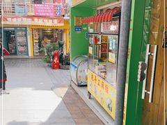 -猫街麻糍哥(思明南路店)