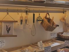 -角落低卡烘焙(正弘城店)