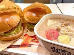 安格斯牛肉堡-魏家凉皮(翟营南大街店)