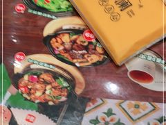 -蔡澜点心·粤菜(月星环球港店)