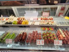 -花果津喜·高端果切(汇一城总店)