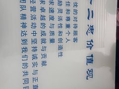 -十二忠手拉面(中华路店)