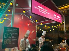 -天津市规划展览馆