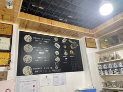 -阿叶羊杂碎(前进街店)