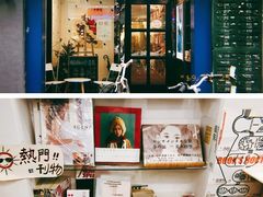 -风雨书店(下城店)