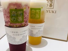 -奈雪的茶(印象城店)