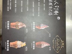 -波比艾斯(国金街店)