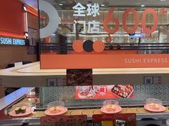 -争鲜回转寿司(太阳宫凯德SURPER店)