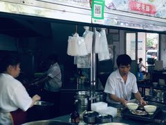 -老福合沟无米粿甜汤粿品店