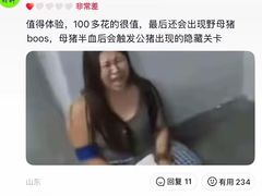 -枪馆1号实弹射击俱乐部