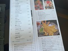 -柚·日式料理-富力万丽酒店