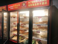 自助取餐区-钢管厂歆瑞源油卤串串香(春熙路太古里店)