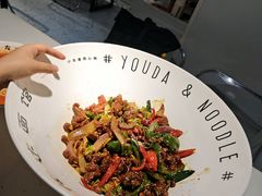 -友达面馆(广州总店)
