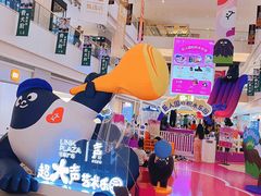 -天河领展广场