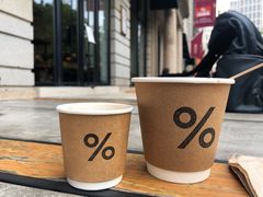 咖啡拿铁-% Arabica阿拉比卡咖啡烘焙工坊