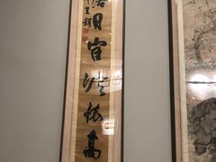 -【朵云轩艺术中心】博洛尼亚插画展·中国巡展·上海站