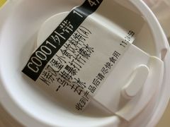 -必胜客(骡马市店)