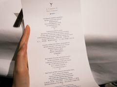 -Le Comptoir de Pierre Gagnaire