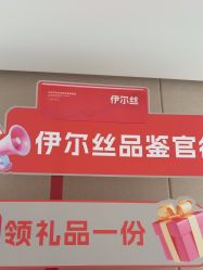 -广东韩妃整形外科医院