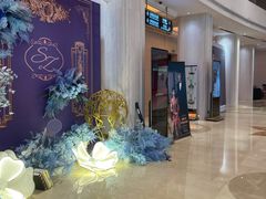 -白金汉爵大酒店(相城店)