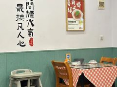 -海燕酒店(惠济路店)