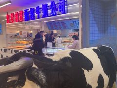 -红星前进面包牛奶公司(君太店)