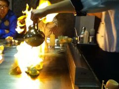 -雅玛花式铁板烧(国宏宾馆店)