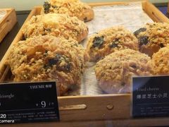 -THEME祖提(三峡广场店)