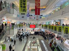 -北京华联购物中心(天通苑店)