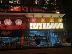 -有喜屋·日料·居酒屋(旭辉广场店)