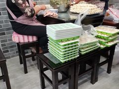 -高行汤团店(金高路店)