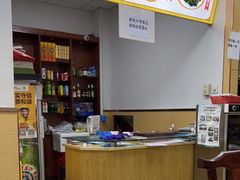 -卫巷菜馆(芙蓉总店)