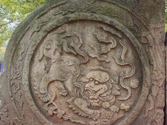 -昆明市博物馆(昆明市文物保护和考古研究中心)