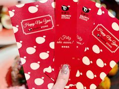 -BROWNSTONE布朗石西班牙餐厅(富城店)