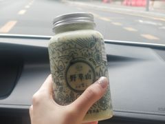 -野萃山·潮汕厚果汁(十亩地店)