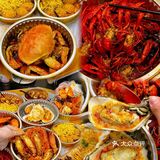 不用去沿海，在长沙也可以吃到高品质的新鲜海鲜！